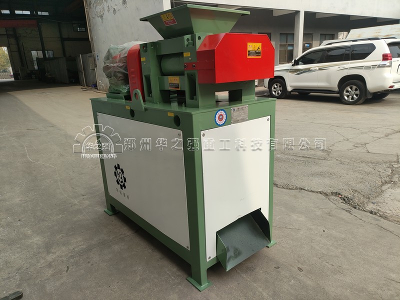 對(duì)輥擠壓造粒機(jī).jpg